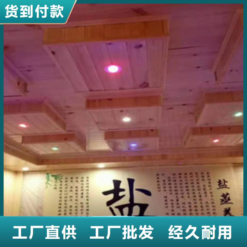 汗蒸房承建_汗蒸房设计多年实力厂家