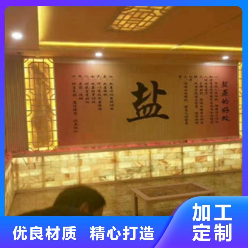 汗蒸房承建汗蒸房装修好产品放心购