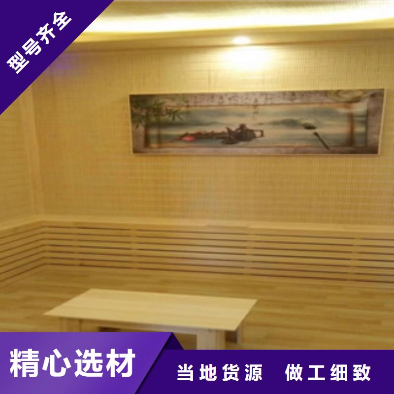 汗蒸房承建-汗蒸房安装好产品有口碑