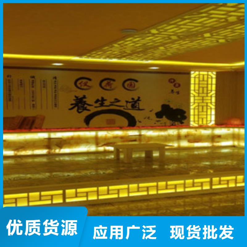汗蒸房承建汗蒸房施工厂家直销
