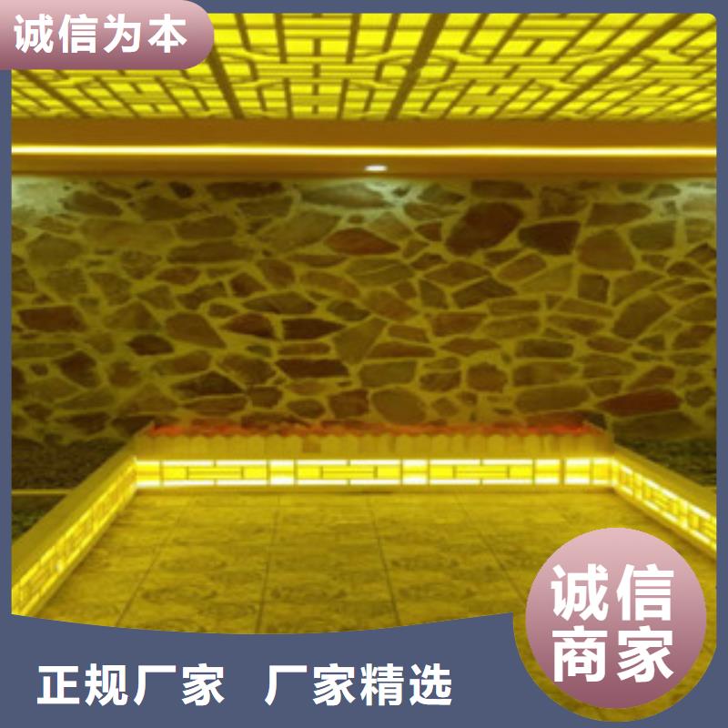 【汗蒸房承建】 汗蒸房做工细致放心得选择