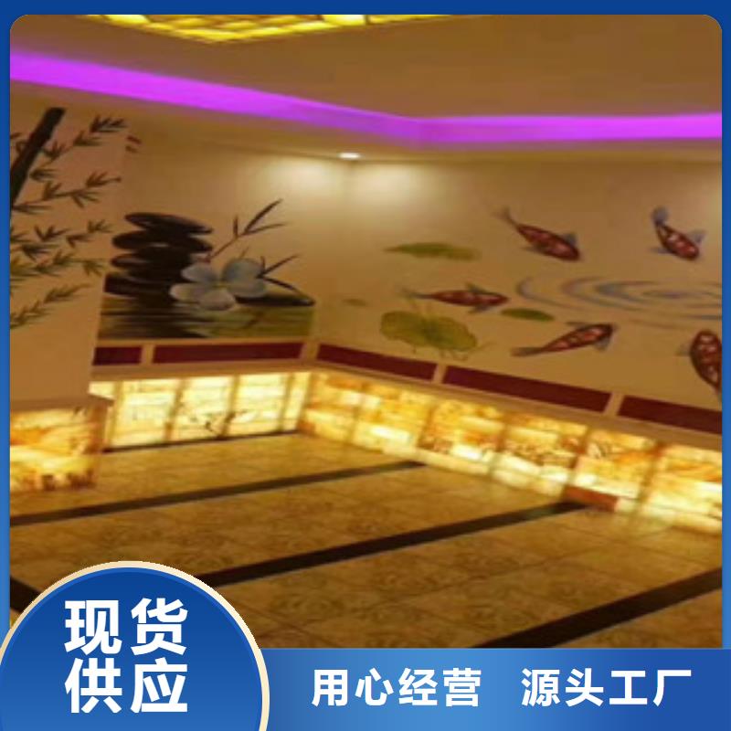 潍城区汗蒸房安装设备欢迎咨询