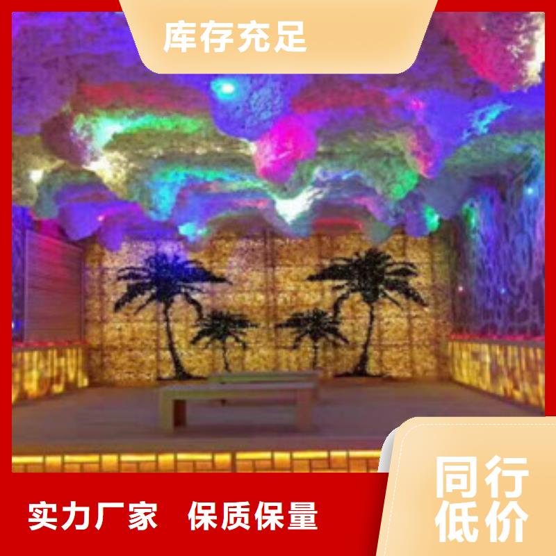 【汗蒸】_汗蒸房规格齐全实力厂家当地生产厂家