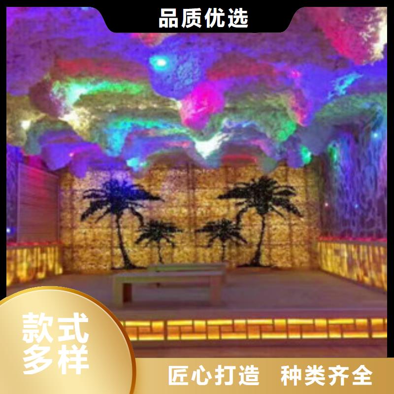 汗蒸汗蒸房可零售可批发