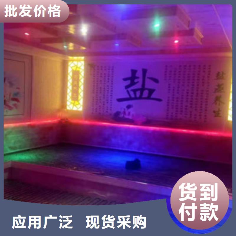 汗蒸汗蒸房装修丰富的行业经验