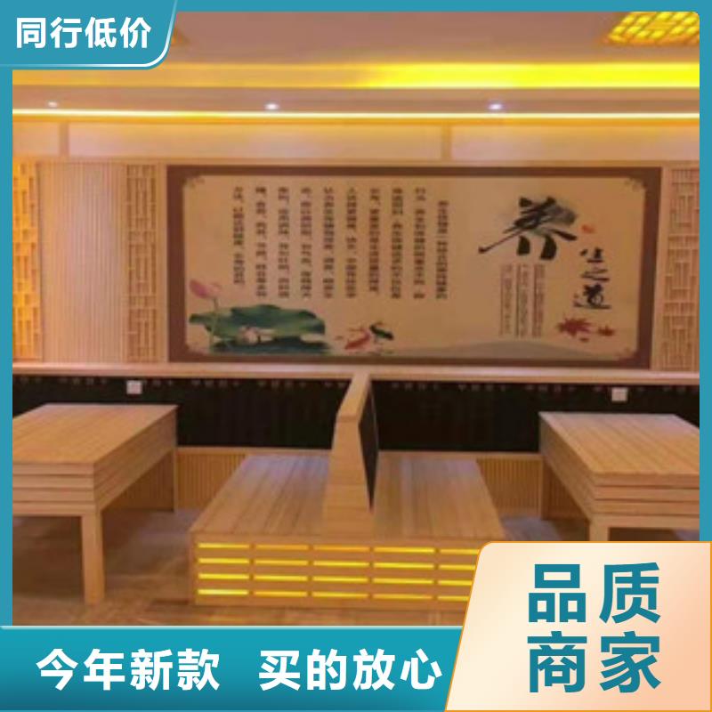 【汗蒸】汗蒸房施工细节展示