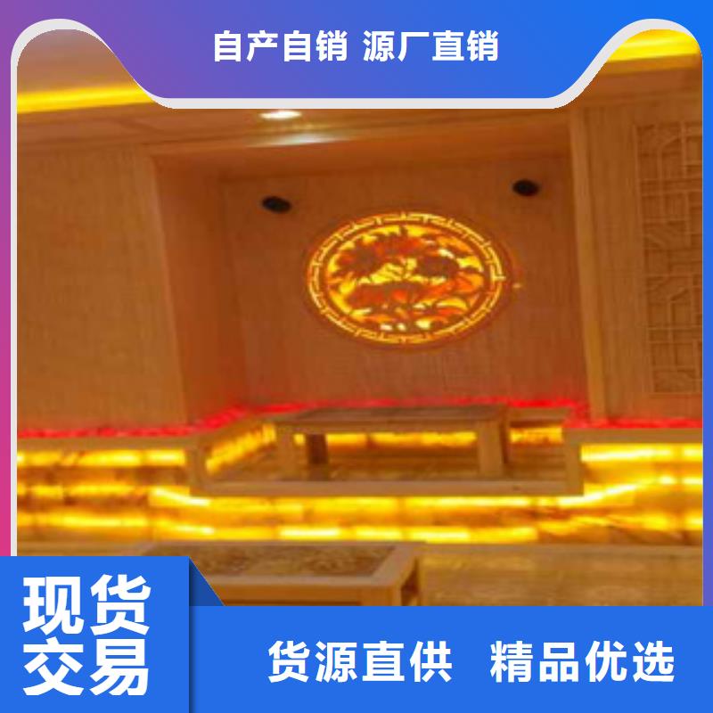 汗蒸【汗蒸房定制】优选好材铸造好品质
