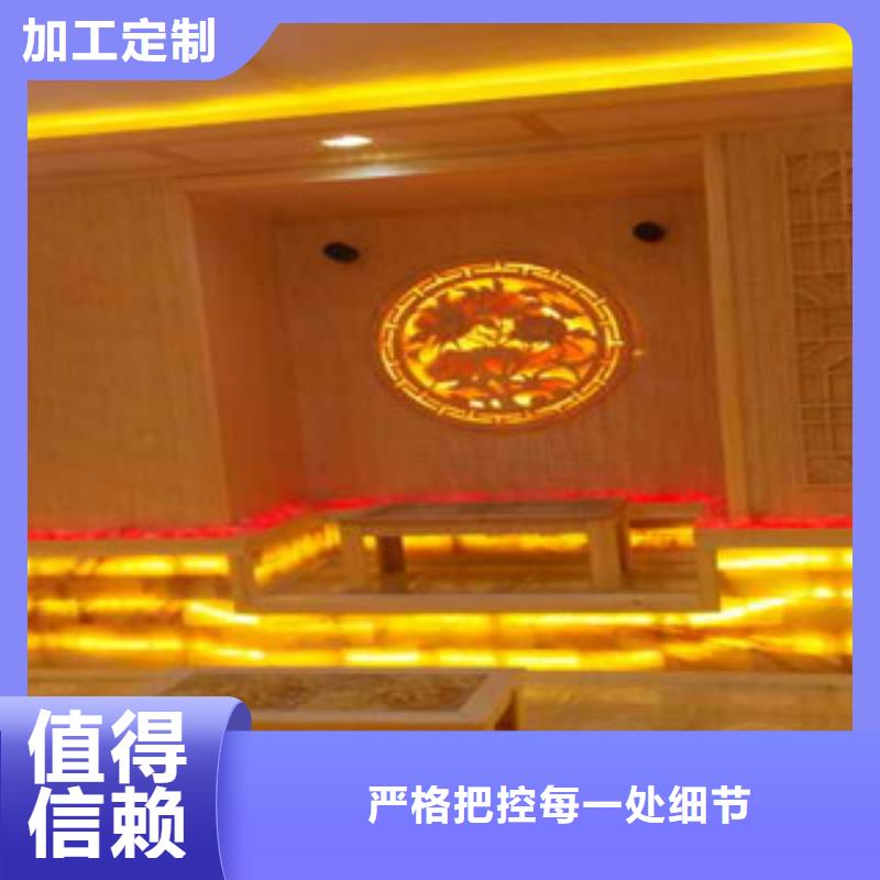 汗蒸,汗蒸房承建多种工艺