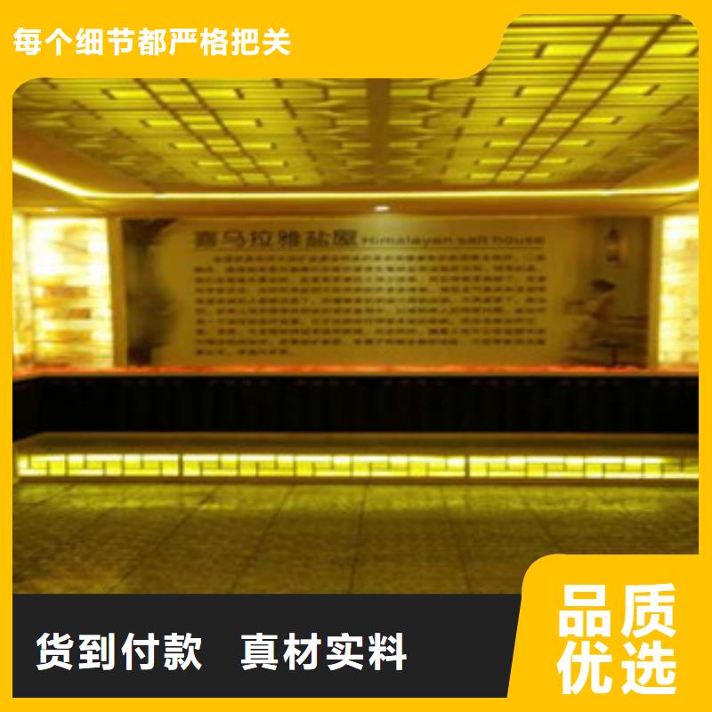 汗蒸【汗蒸房】专心专注专业