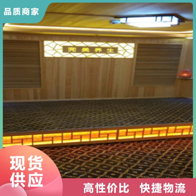 汗蒸汗蒸房可零售可批发