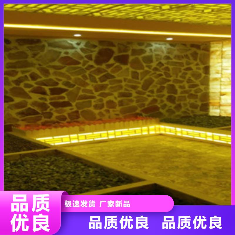 汗蒸,【汗蒸房设计】产品细节参数鸿都汗蒸房装修