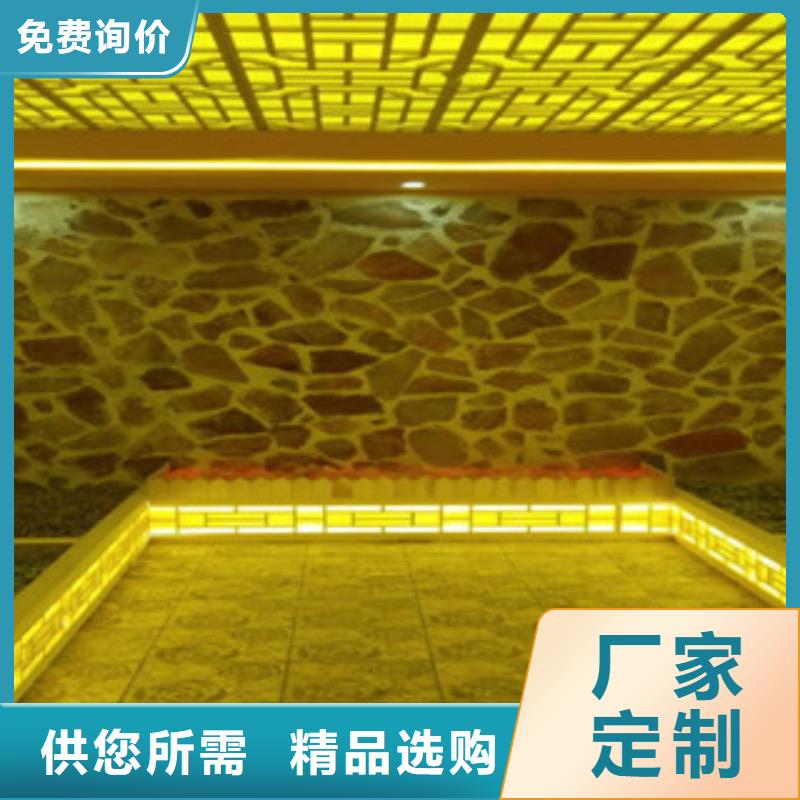 【汗蒸】_汗蒸房规格齐全实力厂家当地生产厂家