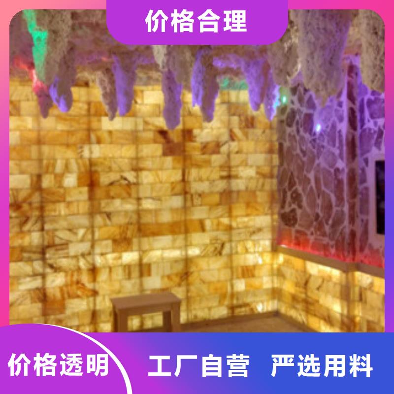 洗浴汗蒸房安装承建规格齐全