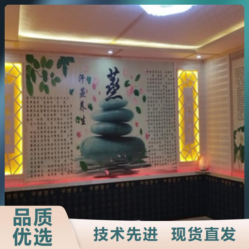 汗蒸1汗蒸房装修追求细节品质