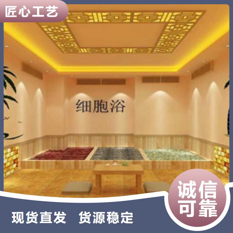 鸿都汗蒸房装修【 汗蒸1_汗蒸房设计用心做好每一件产品】云商赢企