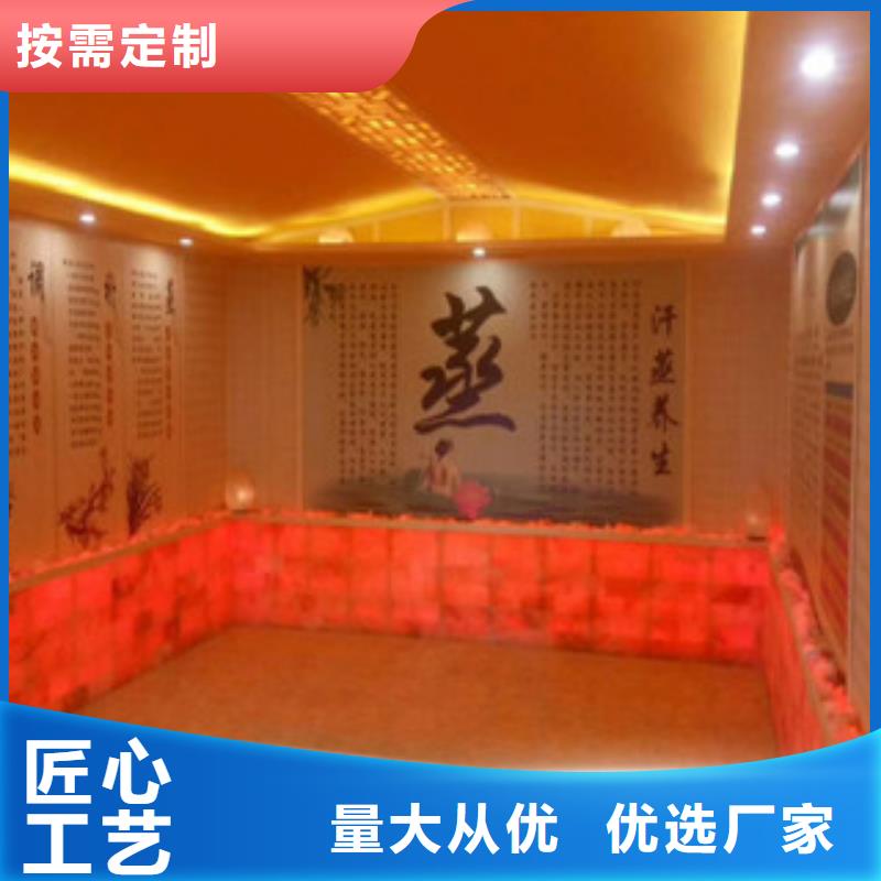 汗蒸1汗蒸房施工种类丰富