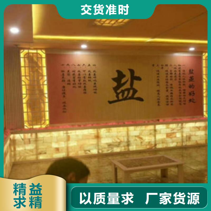 汗蒸1汗蒸房装修追求细节品质