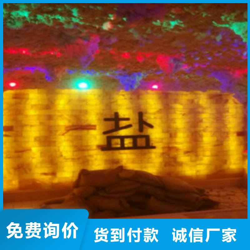 汗蒸2_【汗蒸房】厂家直销放心