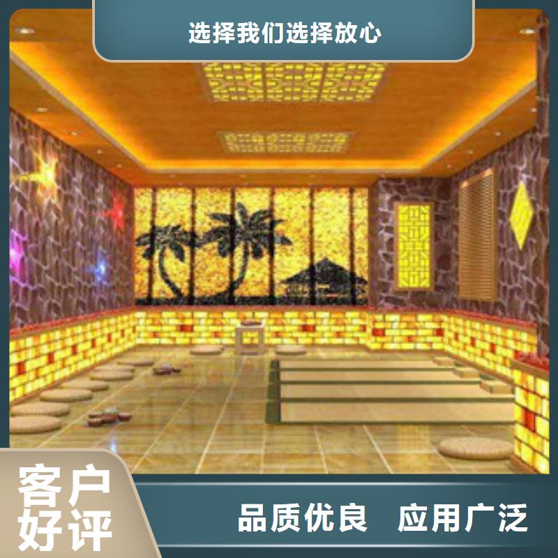 【 汗蒸2_汗蒸房公司厂家供应】鸿都汗蒸房装修