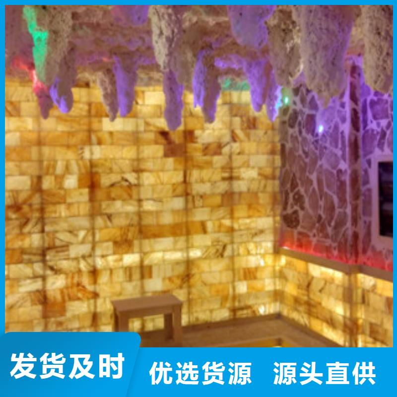 【汗蒸2】,汗蒸房出厂价-鸿都汗蒸设备安装(海东市分公司)