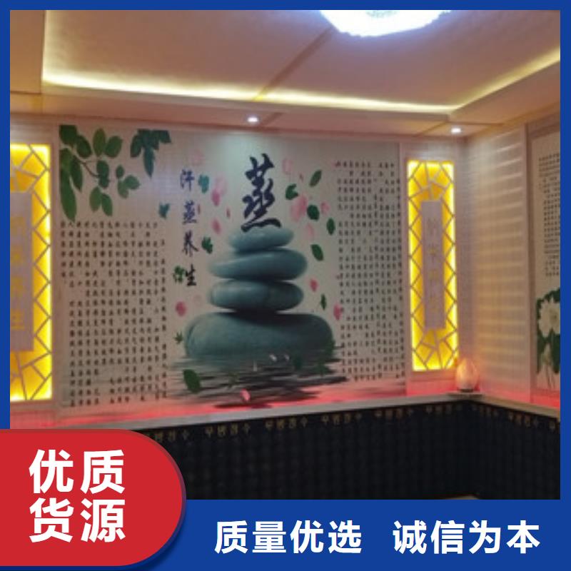 汗蒸2汗蒸房承建多种工艺