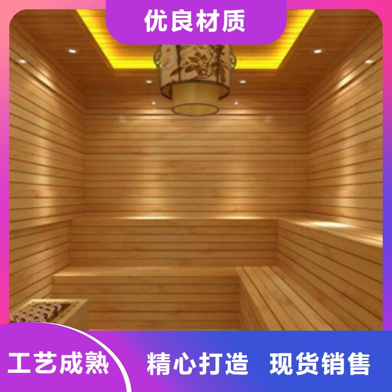 【汗蒸2】-汗蒸房装修从源头保证品质