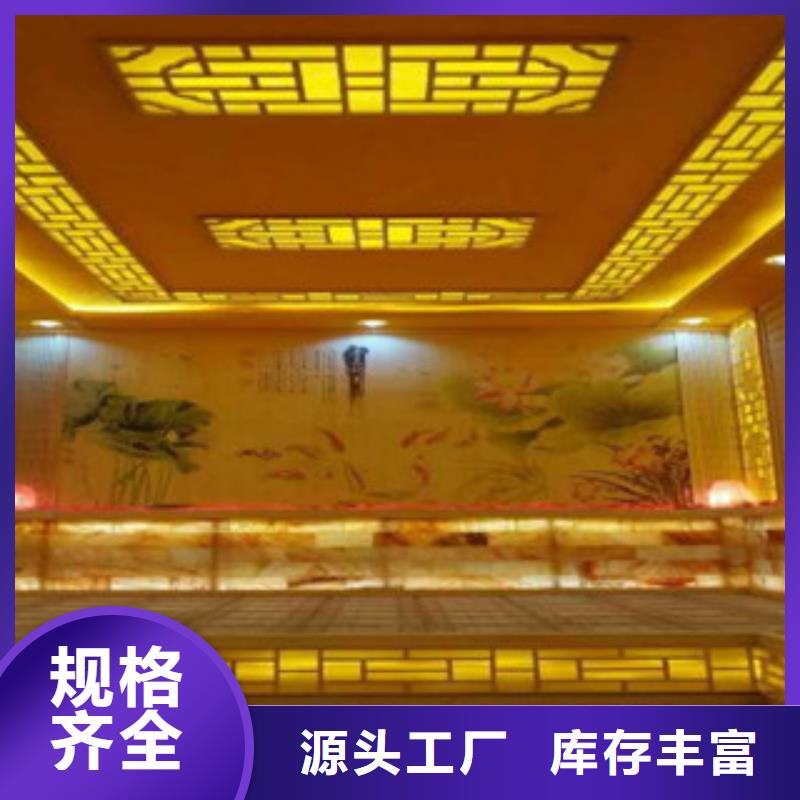 汗蒸2汗蒸房公司质量可靠