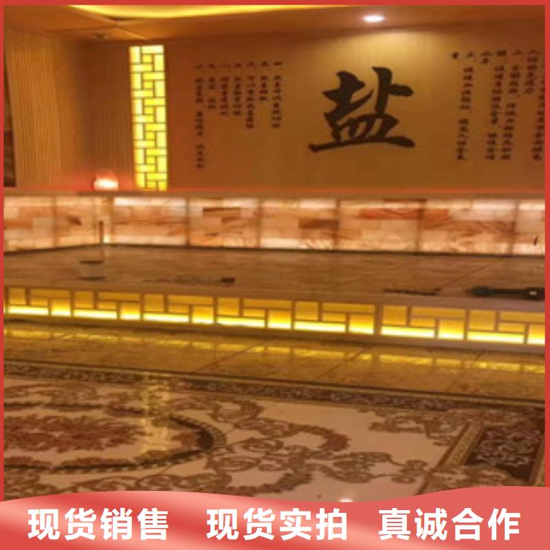 【 汗蒸,汗蒸房安装一站式厂家】-鸿都汗蒸设备安装(聊城市分公司)