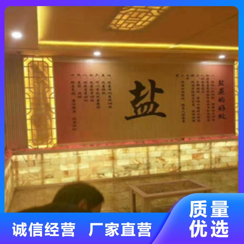 汗蒸汗蒸房施工专业生产N年