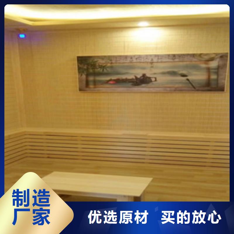 汗蒸汗蒸房公司欢迎来电询价