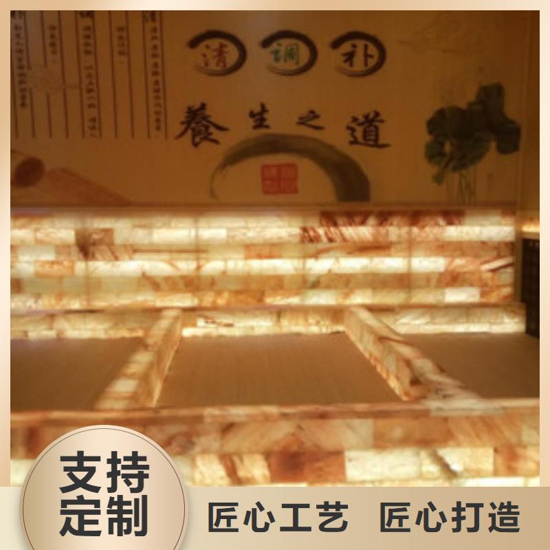 汗蒸 【汗蒸房承建】服务周到鸿都汗蒸房装修