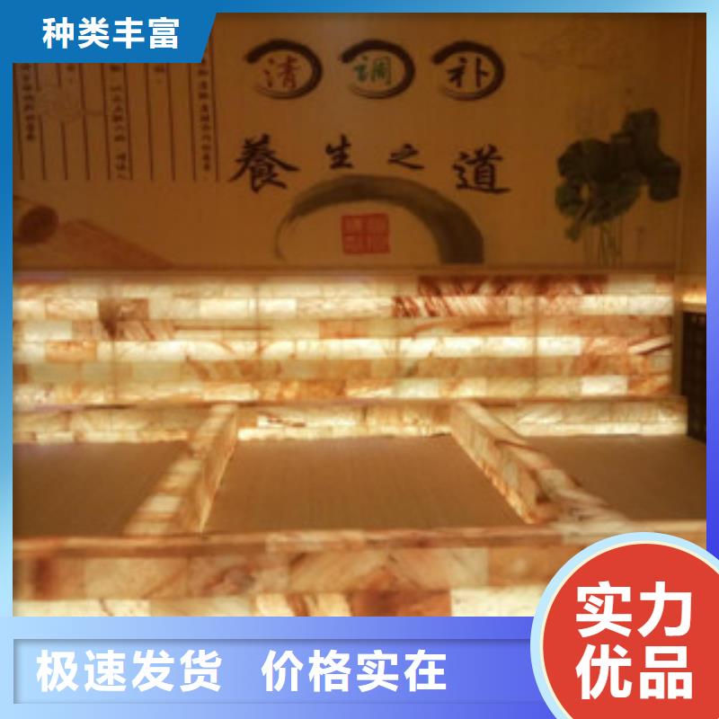 汗蒸汗蒸房安装细节展示