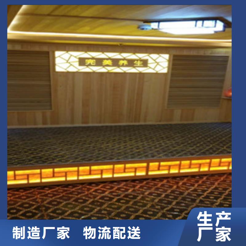 汗蒸汗蒸房施工专业生产N年