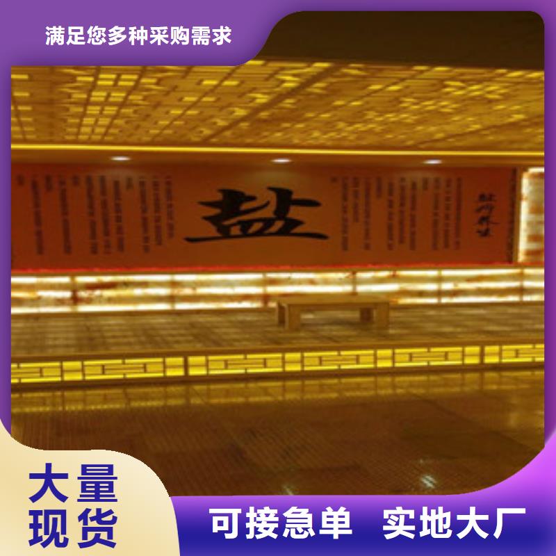 汗蒸汗蒸房安装细节展示