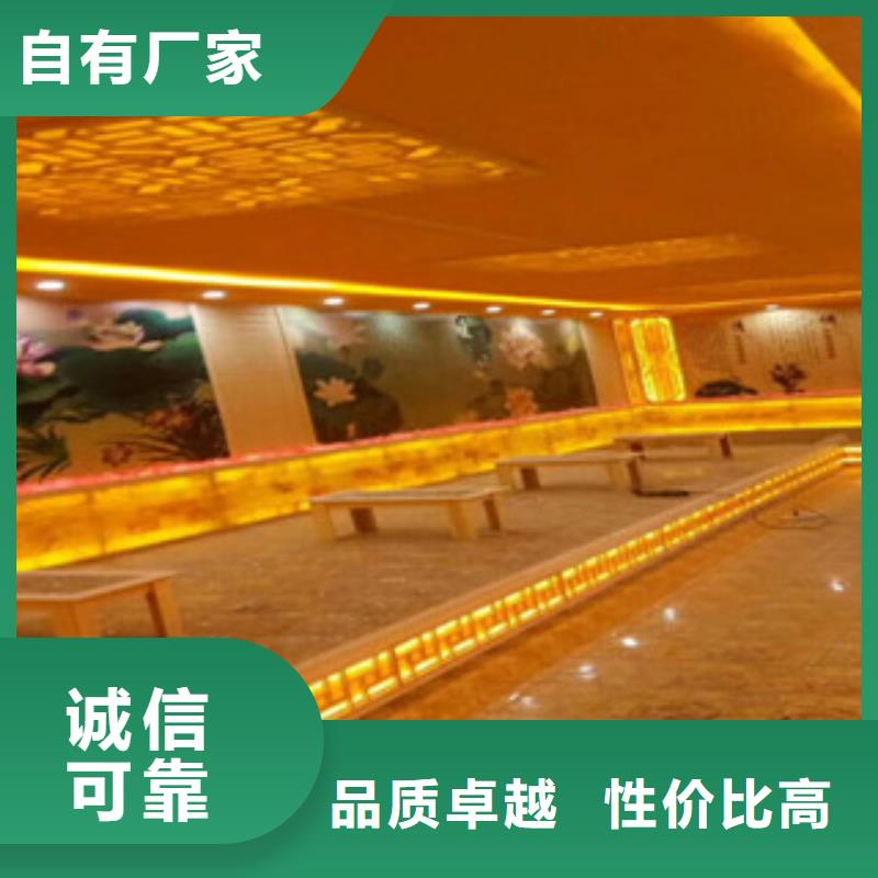 汗蒸房安装汗蒸房承建海量货源