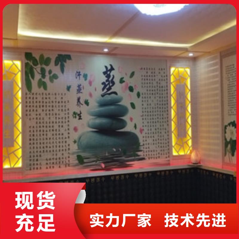 鸿都汗蒸房装修【汗蒸房安装】汗蒸房承建准时交付39065.com