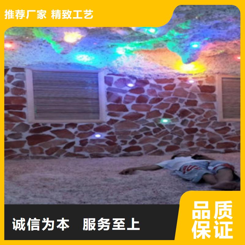 【 汗蒸房安装5汗蒸房公司发货及时】-市场覆盖|秦安|秦州|陇南|定西|酒泉|庆阳-云商赢企