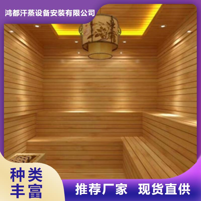 【 汗蒸房安装5汗蒸房公司发货及时】-市场覆盖|秦安|秦州|陇南|定西|酒泉|庆阳-云商赢企