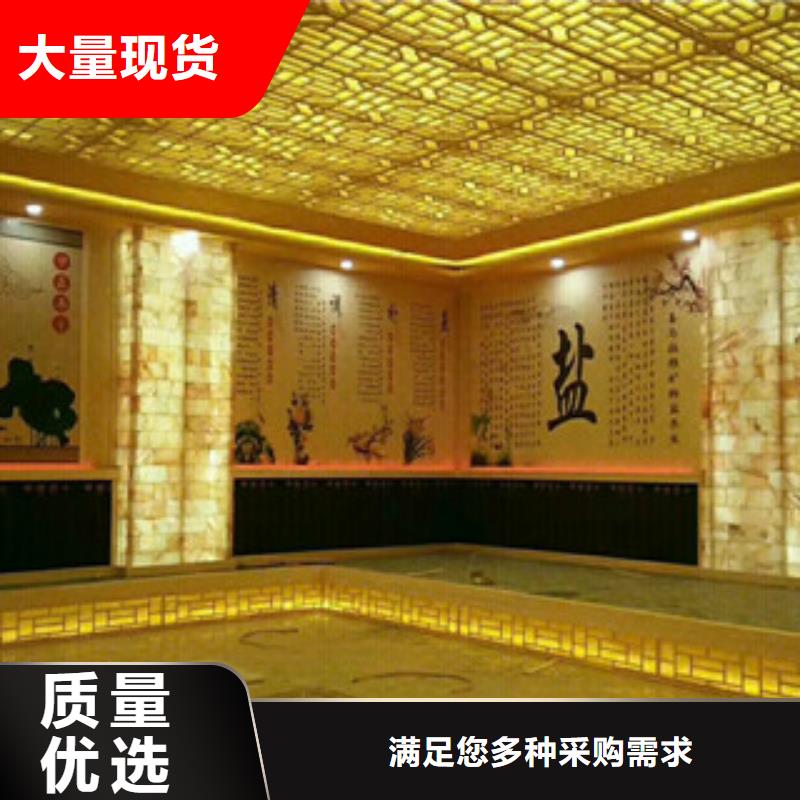 汗蒸房安装汗蒸房桑拿房设备精工制作