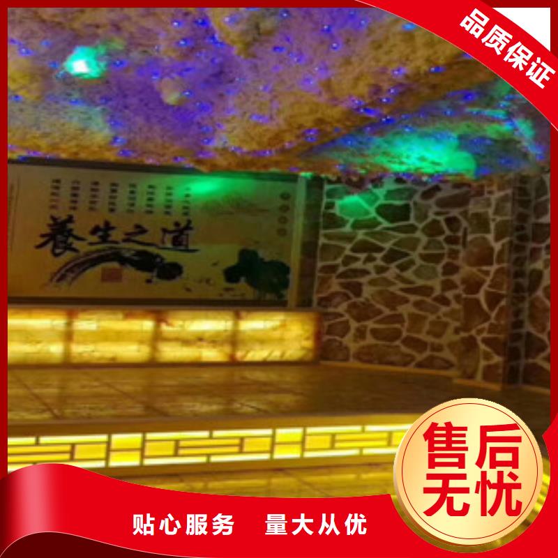 汗蒸房安装-汗蒸房施工厂家直接面向客户