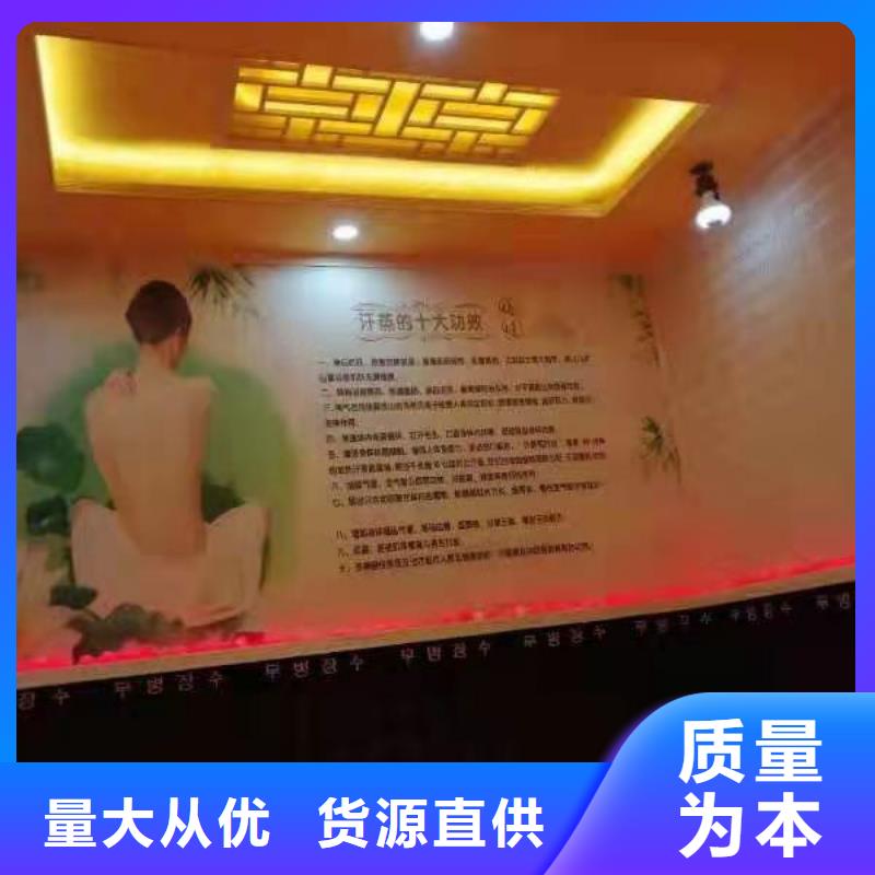 汗蒸房安装专业完善售后