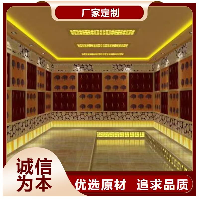 汗蒸房品牌排行榜家用汗蒸房规格齐全