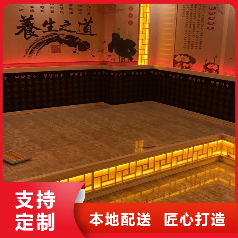 信丰县汗蒸房安装设计施工队伍
