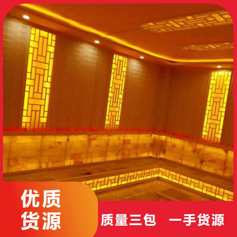 汗蒸房安装汗蒸房承建欢迎来电询价
