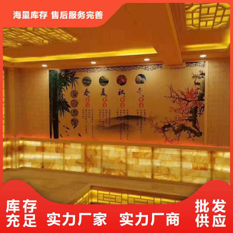 盐蒸房安装售后无忧