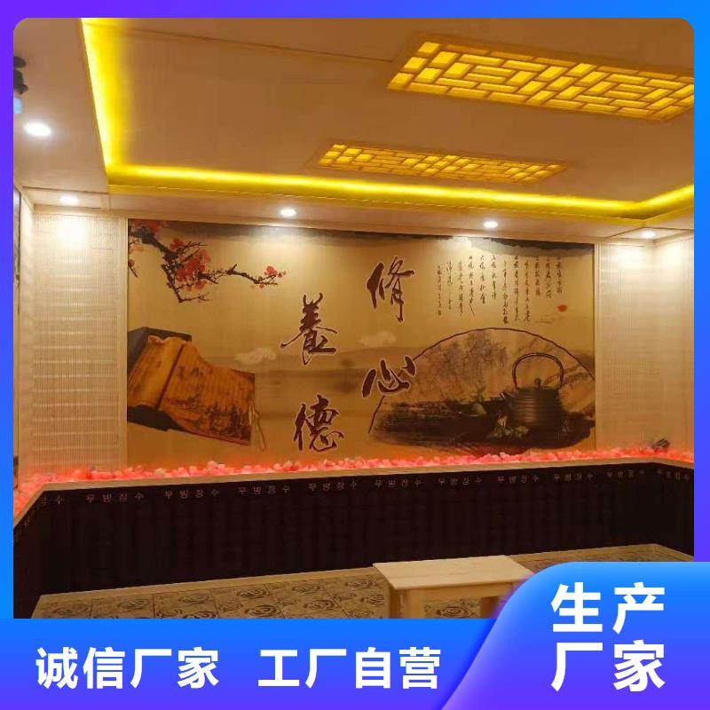 汗蒸房安装汗蒸房承建多种规格可选