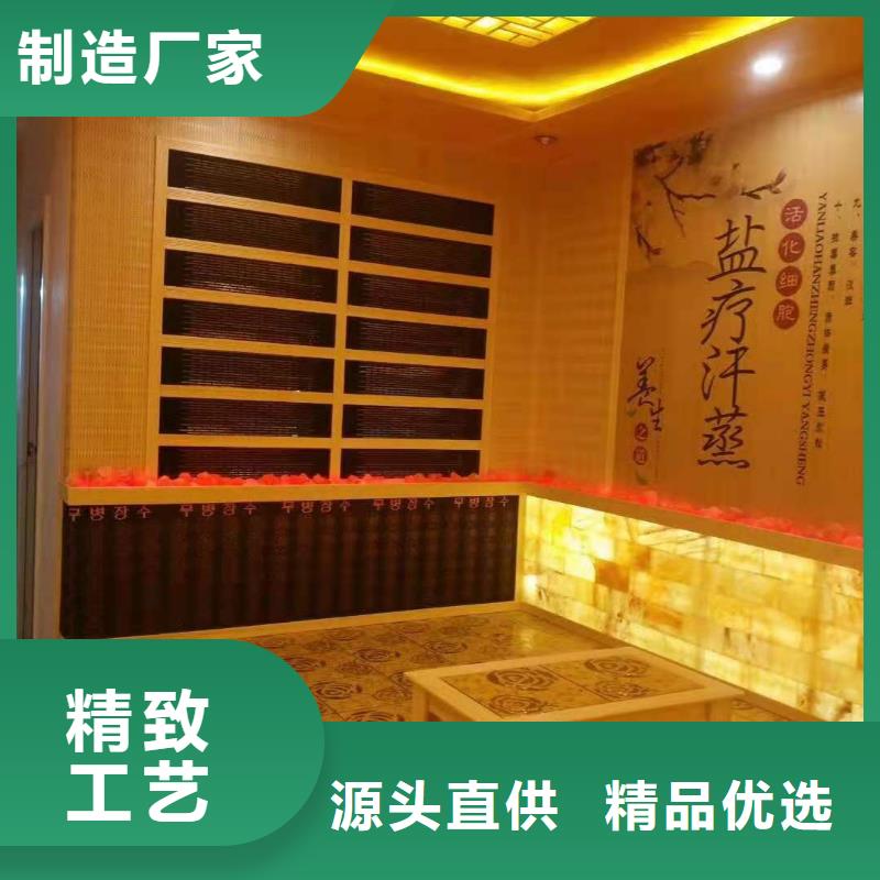 汗蒸房安装,汗蒸房48小时发货