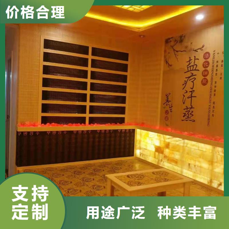 汗蒸房安装专业完善售后