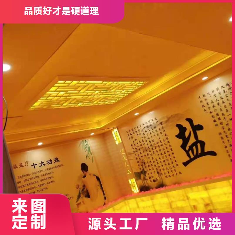 汗蒸房安装汗蒸房承建多种工艺