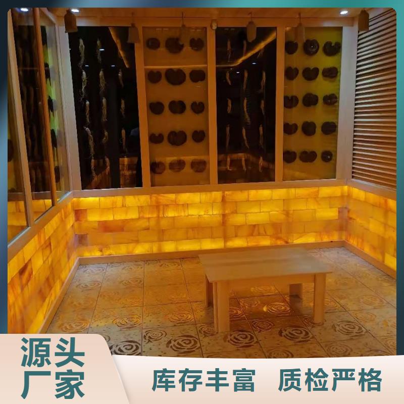 汗蒸房安装汗蒸房承建质量牢靠